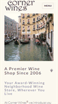 Mobile Screenshot of cornerwines.com